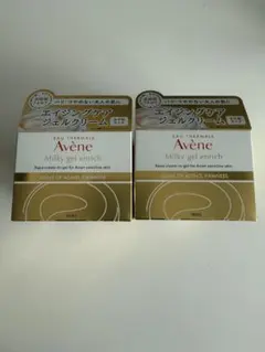 アベンヌ　ミルキージェル　エンリッチ　2つセット