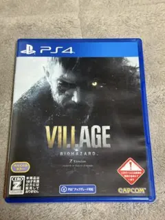 PS4ソフト バイオハザードヴィレッジ Zバージョン