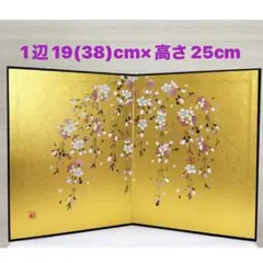 Item thumbnail for item 31599b7a-d998-4313-af2c-553aa3bcd592