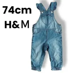 デニム風オーバオール　ロンパース　H&M　エイチアンドエム