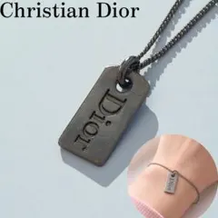 美品✨Christian Dior ブレスレット　ロゴプレート　ブラックグレー