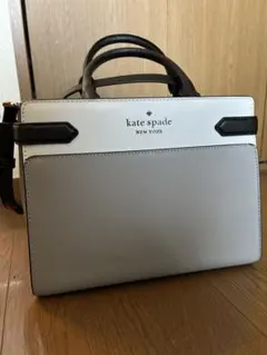 Item thumbnail for item 551a3a7e-8fa3-4464-8353-b329e8daf7f8