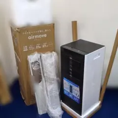 QUADS 新品 ポータブルエアコン QS518 スポットクーラー MC15 - メルカリ