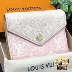 SALE極美品✨ルイヴィトン アンプラント クレア 二つ折り財布 バイ