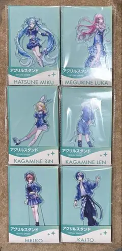 2026年最新】プロセカ ローソン アクリルボードの人気アイテム - メルカリ