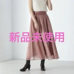 【新品未使用】ナチュラルビューティーベーシック　フレアスカート　シアースカート