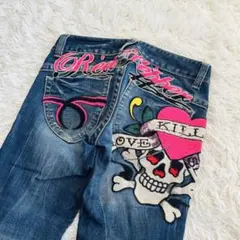 2025年最新】red pepper レッドペッパー ed hardy エドハーディーの