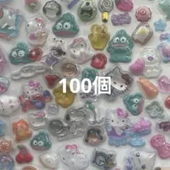 ボンボンドロップシール おすそわけ 100個
