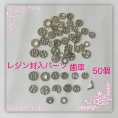 HIROSAKI様 リクエスト 5点 まとめ商品