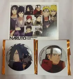 NARUTO うちはマダラ 缶バッチ ベースヤードトーキョー　特典