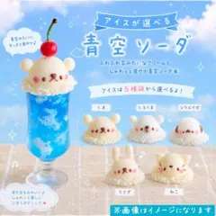 ☆(きゅう様専用！)絶産！コロラドスイートホーム鉱山インカローズ卵