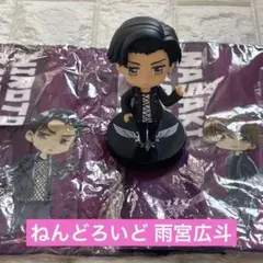 ねんどろいど HIGH ＆ LOW 雨宮雅貴 雨宮広斗　855 864