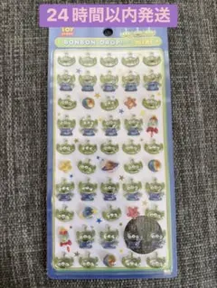 【正規品】ボンボンドロップシールミニ　リトルグリーンメン