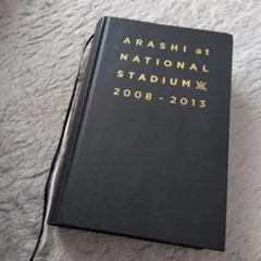 2025年最新】嵐 パンフレットの人気アイテム - メルカリ
