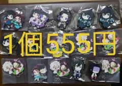 鬼滅の刃 キャラばんちょうこう ラバスト 時透無一郎 胡蝶しのぶ 冨岡義勇 バラ