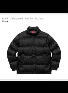 fuck up clothes ジャケット ダウン fuc 2026年最新】fuc ダウンジャケットの人気アイテム - メルカリ