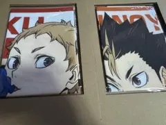 ハイキュー！！　マルチクロスコレクション　ジャージ交換　夜久衛輔　西谷夕