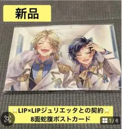 Item thumbnail for item 56c923bd-a851-4529-96d0-207bddd106a5