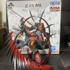 一番くじ ワンピース 匠ノ系譜 覇極 シャンクス フィギュアのサムネイル