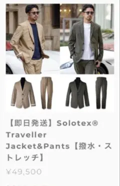 Item thumbnail for item 216035ed-f6bc-47a9-bfc5-098a3f67d746