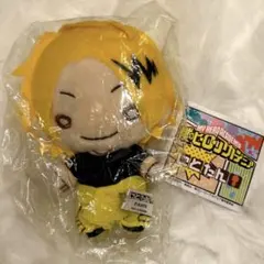 ヒロアカ　上鳴電気　にとたん　ぬいぐるみキーホルダー