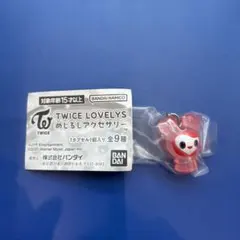 TWICE LOVELYS めじるしアクセサリー チェヨン チェブリー