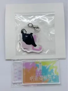 家入硝子　呪術廻戦展アクスタ