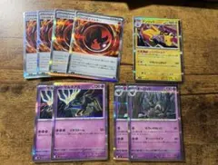 Item thumbnail for item c2bc3011-8905-4e0e-bc96-0f73f5ea4bea