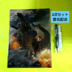 Item thumbnail for item 6faed7c0-33c8-40ed-ba21-2c84b85c7044