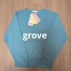 grove 水色 クルーネック 長袖ニットMサイズ 新品未使用