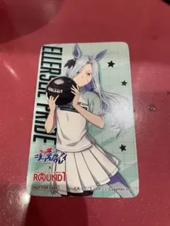 Item thumbnail for item eeb8b565-2510-4f9f-9f08-bd198a98b178