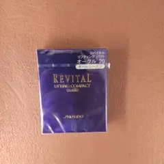 2026年最新】リバイタルリフティングパクトオークル20の人気アイテム