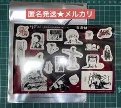 新劇場版 銀魂 吉原大炎上 入場者特典 原作コマシール 真選組