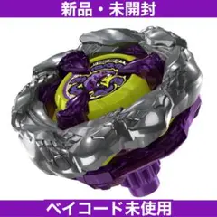 2026年最新】オロチクラスタの人気アイテム - メルカリ