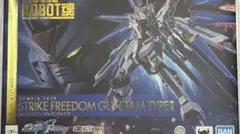 METAL ROBOT魂＜SIDE MS＞ストライクフリーダムガンダム弐式