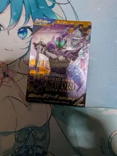 N798様 リクエスト 3点 まとめ商品