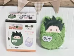 ✽HUNTER×HUNTER✽　ゴン　くるみたぴぬい　中国限定　ぬいぐるみ