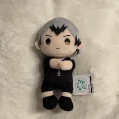 2025年最新】ハイキュー!! おひざの上シリーズ 北信介の人気アイテム