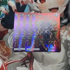 禁断英雄 モモキングダムX」 シークレット B版 - メルカリ
