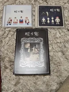 2025年最新】セカオワCDの人気アイテム - メルカリ