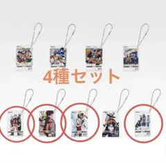 一番くじ NARUTO-ナルト- 疾風伝 H賞4種セット