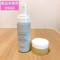 HA4 メンテナンスウォーター •アクティブウォーターゲル•アドオン