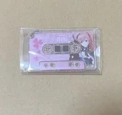 プロセカ　カセット風アクリルキーホルダー　桃井愛莉
