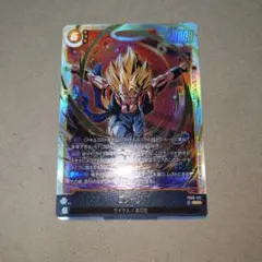 ドラゴンボール フュージョンワールド ゴジータ SCR