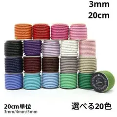 Item thumbnail for item b61fed23-5922-47fc-9a1b-8adc1bac6a10