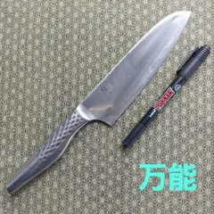 Item thumbnail for item a7a3dc32-8319-4950-8e28-ccee91452374