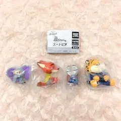 肩ズンFig. ズートピア 全4種 フルコンプリート