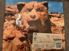 MAN WITH A MISSION 一番くじ ラストワン賞ビッグタオル 未開封