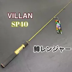 Item thumbnail for item 6da60606-12d9-45bb-8477-7769b84f5841