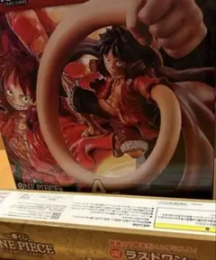 ワンピース 一番くじ A賞 ラストワン賞